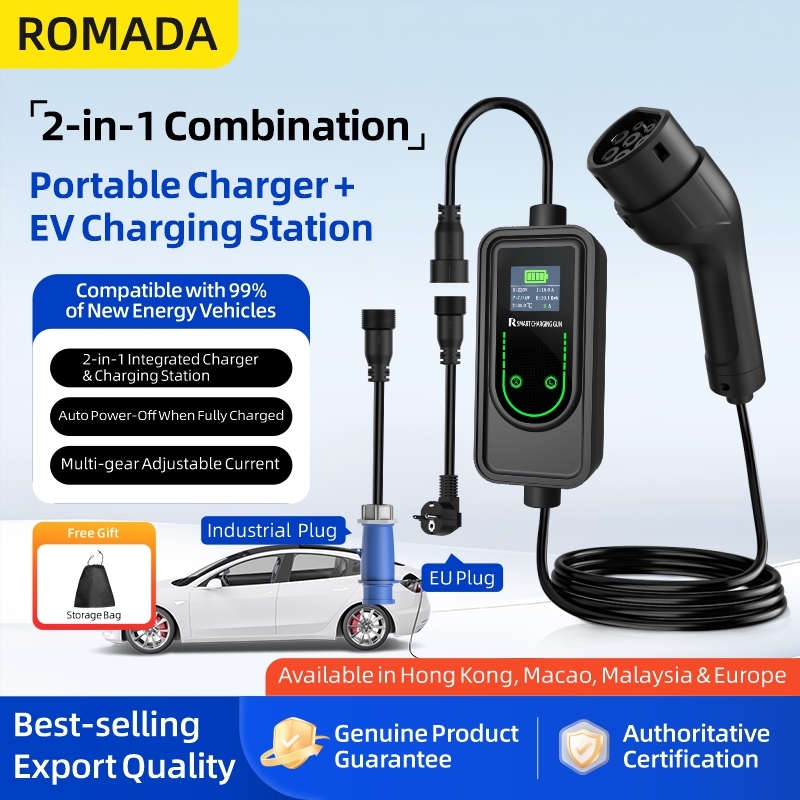 Ev Charging Cable Type 2 32A - 32A 7.2KW Portable EV Charger Type2