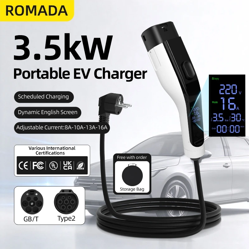 Portable Ev Charger 16A Adjustable - ROMADA 16A 3.5KW Portable EV Charger