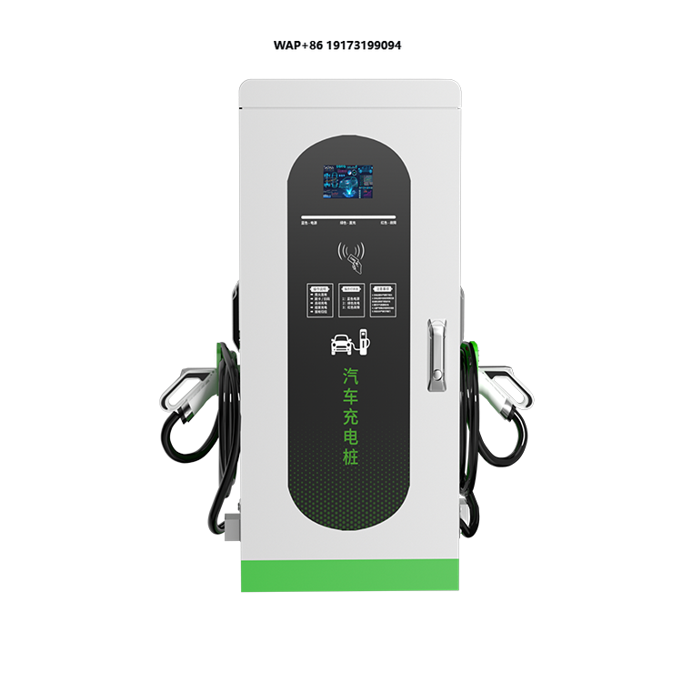 Ev Charging Station 60Kw Dc Fast - DC Fast Charging Stations for Electric
