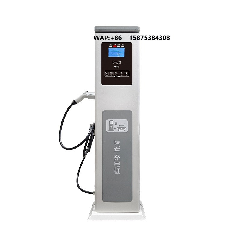 60KW-120KW DC Fast EV Charging - Ev Charging Station 60Kw Dc Fast review and price
